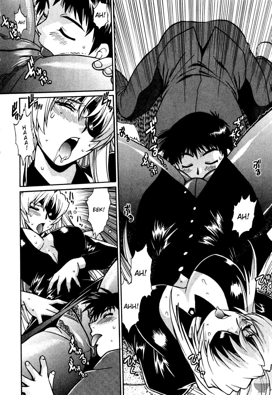 Ring X Mama Chapter 2000 Page 200